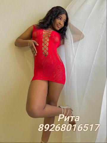 Регина Опыт плюс фото 3